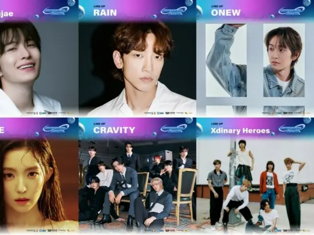 "SUPERSOUND FESTIVAL", line-up thứ 2 gồm Rain (Pi) & "SHINee" Onew & "RedVelvet" IRENE ra mắt