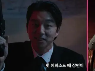 Diễn xuất cứng rắn của nam diễn viên Gong Yoo trong Squid Game 2...Lee Jung Jae cũng khen "rùng rợn mà hài hước"