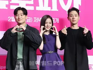 [Ảnh] "BLACKPINK" Jisoo và Park Jung Min, những nhân vật chính quyến rũ của bộ phim mới "Newtopia"... Tham gia buổi giới thiệu sản xuất