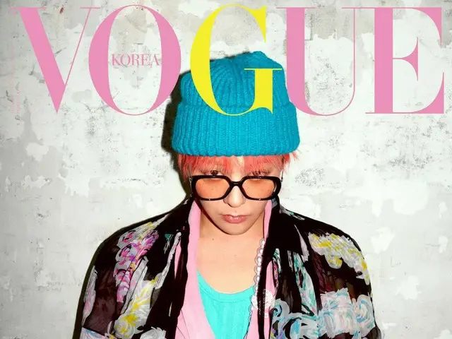 G-DRAGON (BIGBANG) lộ ảnh bìa tạp chí Chanel... “Biểu tượng của thời đại”