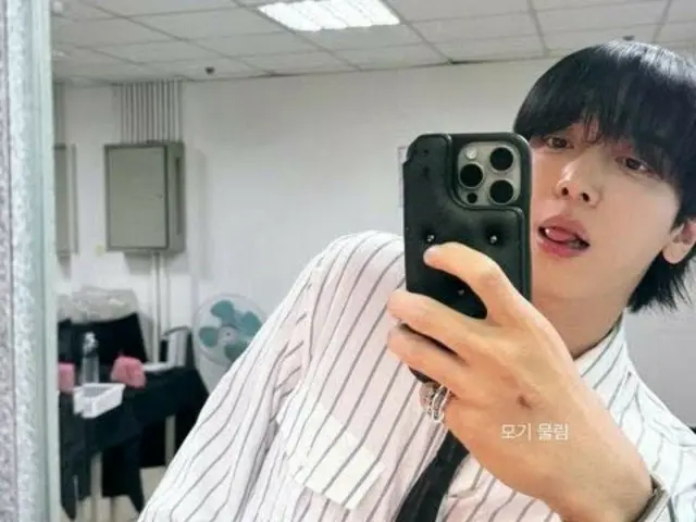 "CNBLUE" Jung Yong Hwa tung ảnh selfie dễ thương... "Tôi bị muỗi đốt"