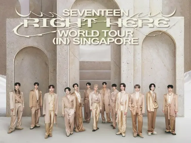 "SEVENTEEN" tổ chức sự kiện ánh sáng đặc biệt đầu tiên của K-POP tại Marina Bay Sands, Singapore