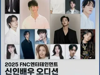 FNC Entertainment tổ chức buổi thử giọng cho diễn viên mới... Nam diễn viên Jung Hae In tham gia với vai trò giám khảo