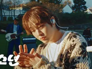 "SHINee" Onew tung video trực tiếp ca khúc "Shonen" trong album mới "CONNECTION" (có kèm video)