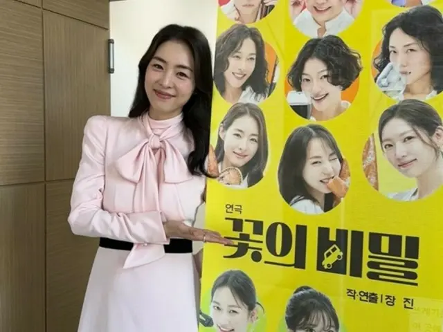 Lee Yeon Hee trở lại sau khi sinh con... Vẫn là hình ảnh mối tình đầu ngây thơ như ngày nào