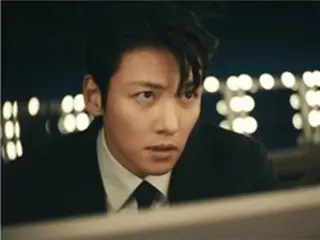 Nam diễn viên Ji Chang Wook tung teaser điện ảnh cho triển lãm "Kịch bản của Ji Chang Wook" (có video)