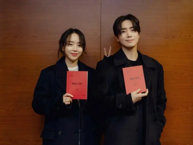 Nữ diễn viên Shin Hye Sung và nam diễn viên Lee Jun Hyuk tham gia phim "Lady Dua" của Netflix...Cuộc hội ngộ lần đầu tiên sau 8 năm kể từ "Khu rừng bí mật"