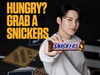 "SEVENTEEN" MINGYU được chọn làm đại sứ châu Á "Snickers" Hàn Quốc đầu tiên