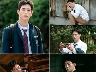 Đồng phục của nam diễn viên Seo Kang Joon rực rỡ trong phim mới Undercover High School lần đầu ra mắt