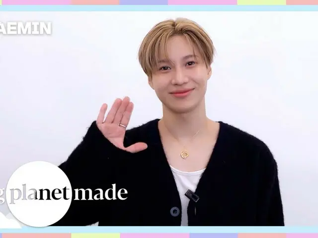 "SHINee" Taemin tung video chúc Tết Nguyên Đán (có video)