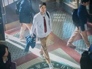 "Undercover High School" Seo Kang Joon, Jin Ki Joo và Kim Shin Rock tung ra poster giới thiệu ba tính cách riêng biệt và lôi cuốn của họ