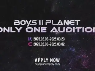 "BOYS II PLANET" chọn "ZERO BASE ONE thứ hai" và bắt đầu cuộc gọi thứ hai để được hỗ trợ toàn cầu