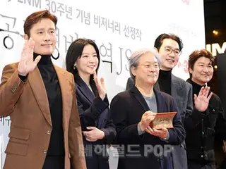 [Ảnh] Lee Byung Hun, Song Kang, Lee Yong Ae và Kim Taewoo, những nhân vật chính xuất sắc của bộ phim "JSA", tụ họp lần đầu tiên sau 25 năm