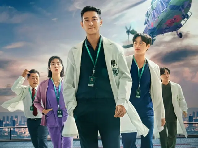 Bộ phim "Trauma Code" của Joo Ji Hoon đứng đầu danh sách chủ đề phim truyền hình và chủ đề về dàn diễn viên