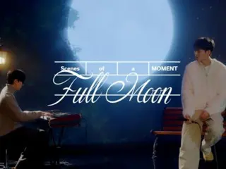 "No reply" Kwon Seung-kwang & WooHyun của INFINITE phát hành ca khúc đầu tiên của dự án, "FULL MOON"