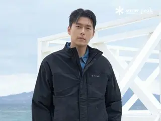 Nam diễn viên Hyun Bin tung ra bộ ảnh thương hiệu ngoài trời lãng mạn