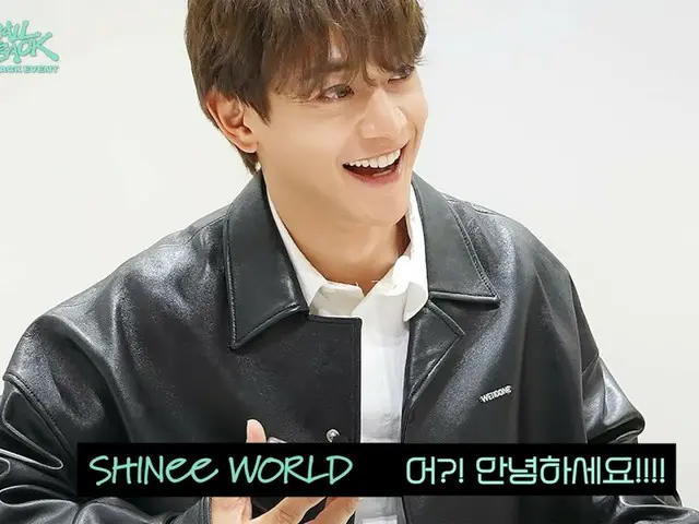 Minho của SHINee tiết lộ cảnh quay "sự kiện CALL BACK" trong đó anh ấy trò chuyện với người hâm mộ qua điện thoại (có kèm video)