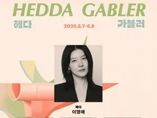 Nữ diễn viên Lee Yong Ae sẽ xuất hiện trong vở kịch "Hedda Gabler"... buổi biểu diễn sân khấu đầu tiên sau 32 năm