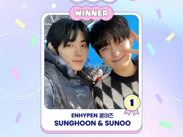 "Kunyazu" SungHoon và Sunwoo của ENHYPEN tham gia "BEST IDOL CHEMISTRY"!