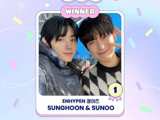 "Kunyazu" SungHoon và Sunwoo của ENHYPEN tham gia "BEST IDOL CHEMISTRY"!