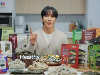 "CNBLUE" Jung Yong Hwa giới thiệu sản phẩm rong biển Hàn Quốc... "Nhiều quá, khó chọn quá" (có video)