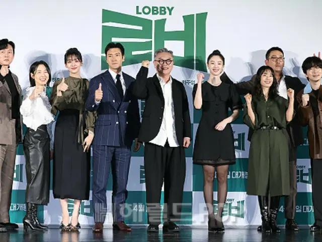 [Ảnh] Ha Jung Woo, Siwon của SUPER JUNIOR, Cha Juyeon và các diễn viên chính xinh đẹp khác của bộ phim "Lobby" tham dự cuộc họp báo cáo sản xuất