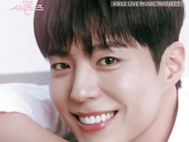 Liệu nam diễn viên Park BoGum có thể vượt qua được mức rating thấp của chương trình trò chuyện âm nhạc "THE SEASONS" của mình không?