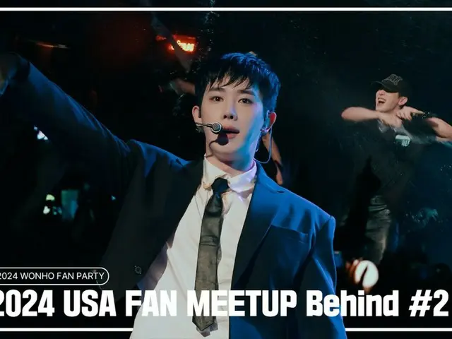 WONHO (WONHO) tạo nên tiếng reo hò kỷ lục tại "Fan Meet Up TOUR" ở Los Angeles, Hoa Kỳ... Cảnh hậu trường được tiết lộ (có kèm video)