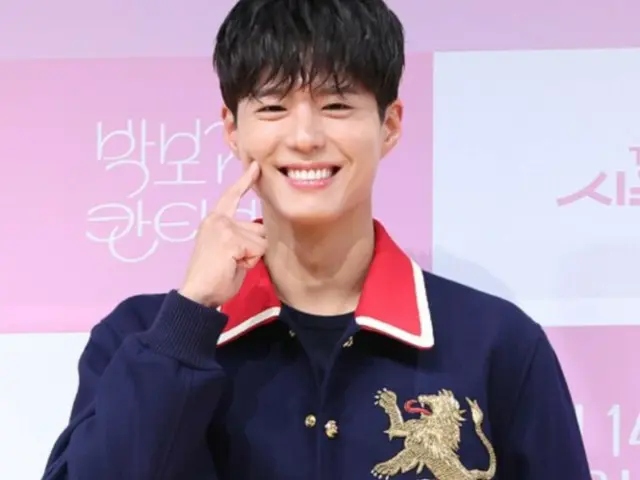 Park BoGum tái hợp với Jinyoung (cựu thành viên B1A4) và Kim You Jung, nhóm "Mây họa ánh trăng", trong tập đầu tiên của "Cantabile"... đề xuất "tạo nên những kỷ niệm"