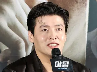 [Ảnh] Kang HaNeul, Yoo HaeJin, Ryu Gyeong Su, Park Hae Joon và những người khác tham dự buổi giới thiệu sản xuất cho bộ phim "Yadang"