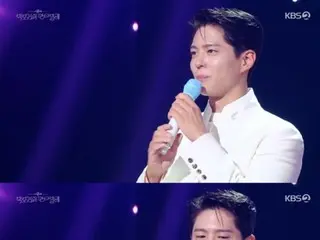 LEE YOUNG JI xuất hiện trên khán đài để ủng hộ Park BoGum... Park BoGum "thực sự xúc động"