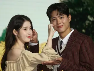 Hiệu ứng IU & Park BoGum… "Cảm ơn vì đã làm việc chăm chỉ" có tác động tích cực đến thị trường chứng khoán