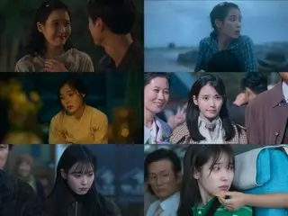 IU trong bộ phim "Thank You" đóng hai vai, "Ae Seung" và "Geum Myung"... một người làm lay động trái tim người xem