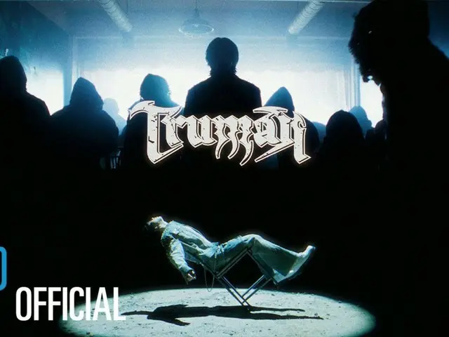 Han & Felix của Stray Kids tung teaser cho ca khúc nhóm nhỏ "Truman" để kỷ niệm 7 năm ra mắt (có kèm video)