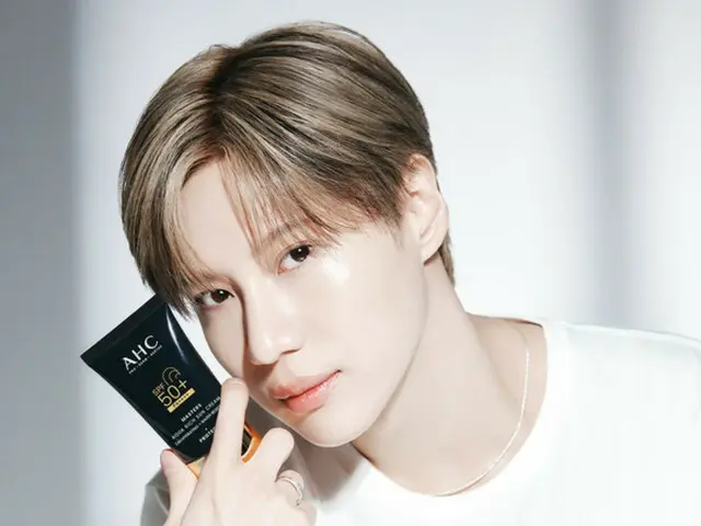 Taemin của SHINee được chọn làm đại sứ cho AHC Masters Suncare! (Có video)