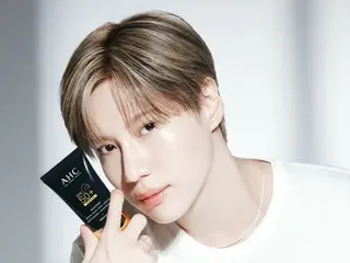 Taemin của SHINee được chọn làm đại sứ cho AHC Masters Suncare! (Có video)