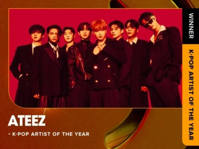 ATEEZ giành giải "Nghệ sĩ K-POP của năm" tại Giải thưởng âm nhạc iHeartRadio của Hoa Kỳ