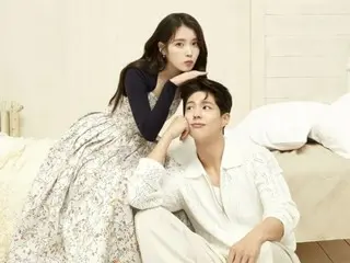 IU và Park BoGum, hai ngôi sao của "Good Work", tung ảnh cặp đôi... Hình ảnh gây sốc