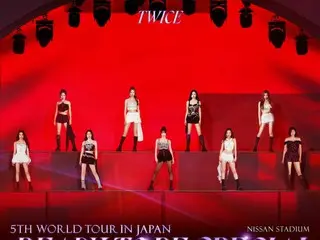 "TWICE" LIVE DVD & Blu-ray "TWICE 5TH WORLD TOUR 'READY TO BE' tại NHẬT BẢN
 'SPECIAL' cuối cùng cũng đã được phát hành vào hôm nay!