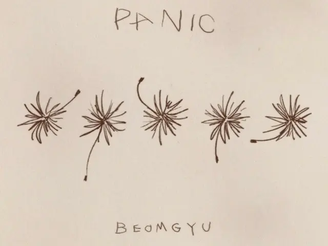 "TOMORROW X TOGETHER" BEOMGYU sẽ phát hành mixtape solo đầu tiên "Panic" vào ngày 27... Cảm xúc ấm áp