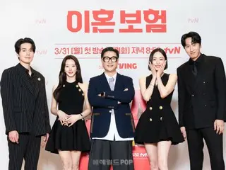 [Ảnh] Lee DONG WOOk, Lee Ju Bin, Lee Da Hee và Lee Gwangsoo, dàn diễn viên chính của bộ phim truyền hình mới "Bảo hiểm ly hôn" tham dự buổi giới thiệu sản xuất... "Chiến đấu!"