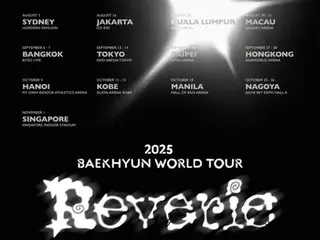 EXO's Baekhyun sẽ khởi động chuyến lưu diễn vòng quanh thế giới solo đầu tiên của mình tại Seoul vào tháng 6... cũng như ở Nhật Bản