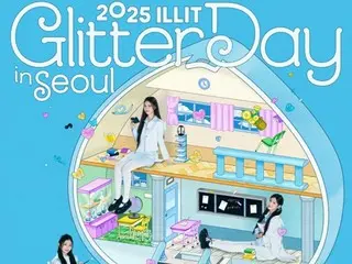 Vé cho buổi fan meeting đầu tiên của ILLIT "GLITTER DAY" đã được bán hết chỉ riêng trong đợt bán trước... chứng minh sức mạnh của vé