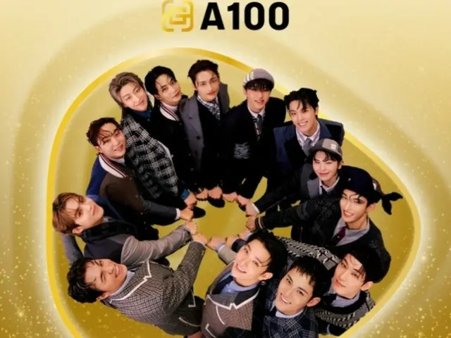 "SEVENTEEN" được chọn là một trong "100 người châu Á có ảnh hưởng nhất" tại Hoa Kỳ... Đạo diễn Bong Jun-ho và tác giả đoạt giải Nobel Han Kang