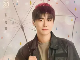 Buổi biểu diễn đầu tiên của Jong Hyun nhóm DKZ trong vở nhạc kịch "Love in the Rain" đã thành công... "Tôi cảm thấy hạnh phúc khi được đứng trên sân khấu"