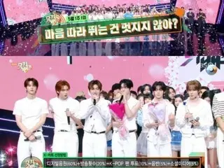 "TWS" cũng giành vị trí đầu tiên trên "Music Bank" với "Isn't it nice to run as you please?"... "Thật lòng biết ơn người hâm mộ"