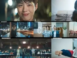 Bộ phim truyền hình mới "Good Boy" của Park BoGum tung trailer toàn cầu (có kèm video)