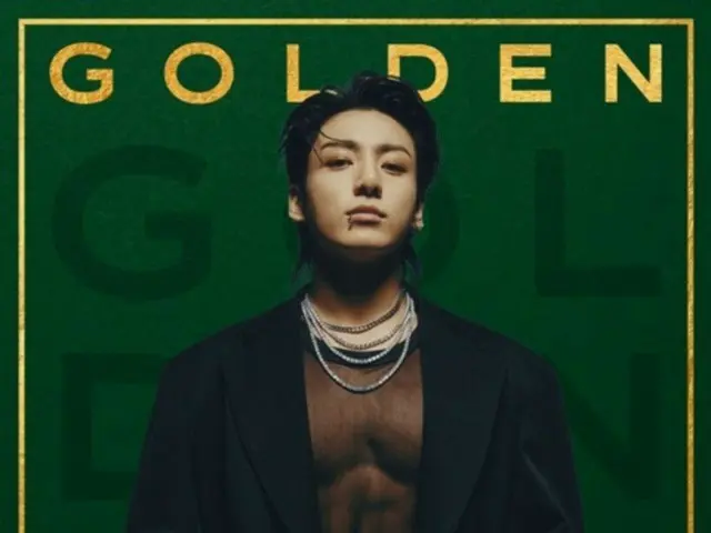 "GOLDEN" của JUNG KOOK của BTS sẽ là album được phát trực tuyến nhiều nhất của một nghệ sĩ nam châu Á trên Spotify vào năm 2025