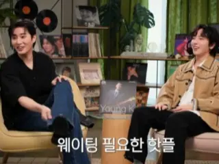 Yonghwa của CNBLUE và Young K của DAY6 có một cuộc trò chuyện thú vị... "Nhà vệ sinh có phải là nơi nóng không?" (Có kèm video)