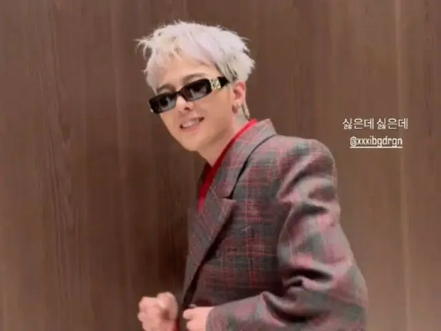G-DRAGON (BIGBANG) toát lên vẻ quyến rũ tinh nghịch trong bộ vest kẻ caro